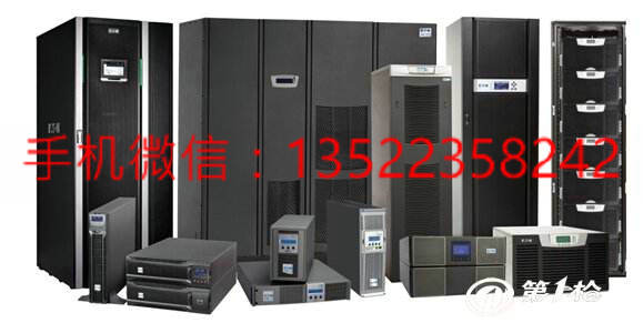 臺(tái)達(dá)T100千瓦ups不間斷電源報(bào)價(jià)