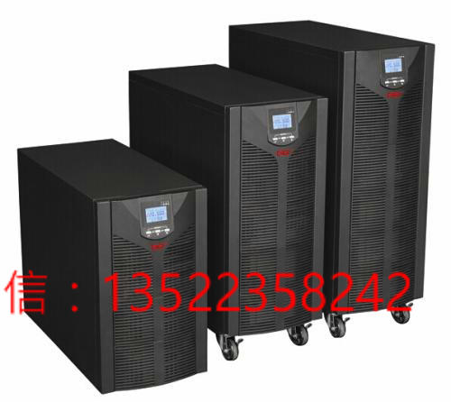 易事特30KVA不間斷UPS電源參數報價