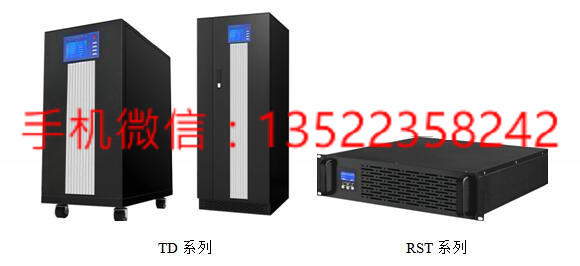 金武士ST10KS主機報價 10千瓦UPS電源