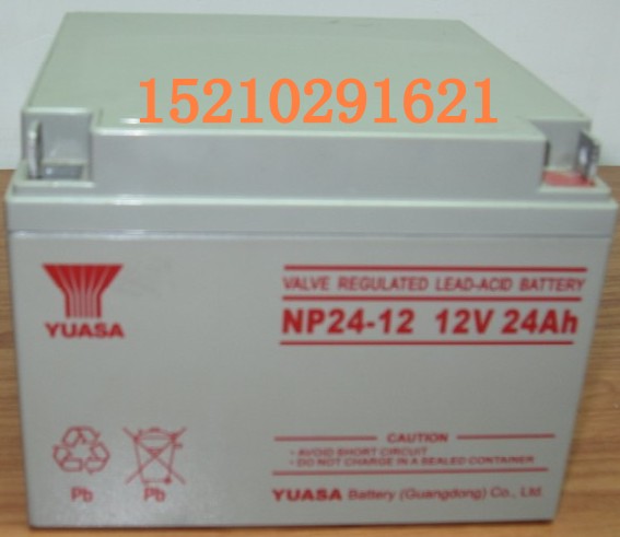 NP24-12湯淺蓄電池官方銷售12V24AH蓄電池參數(shù)報(bào)價(jià)