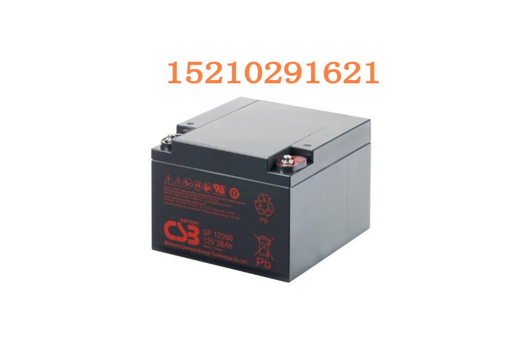 臺(tái)灣CSB蓄電池GP12340 12V34AH蓄電池報(bào)價(jià)現(xiàn)貨銷售