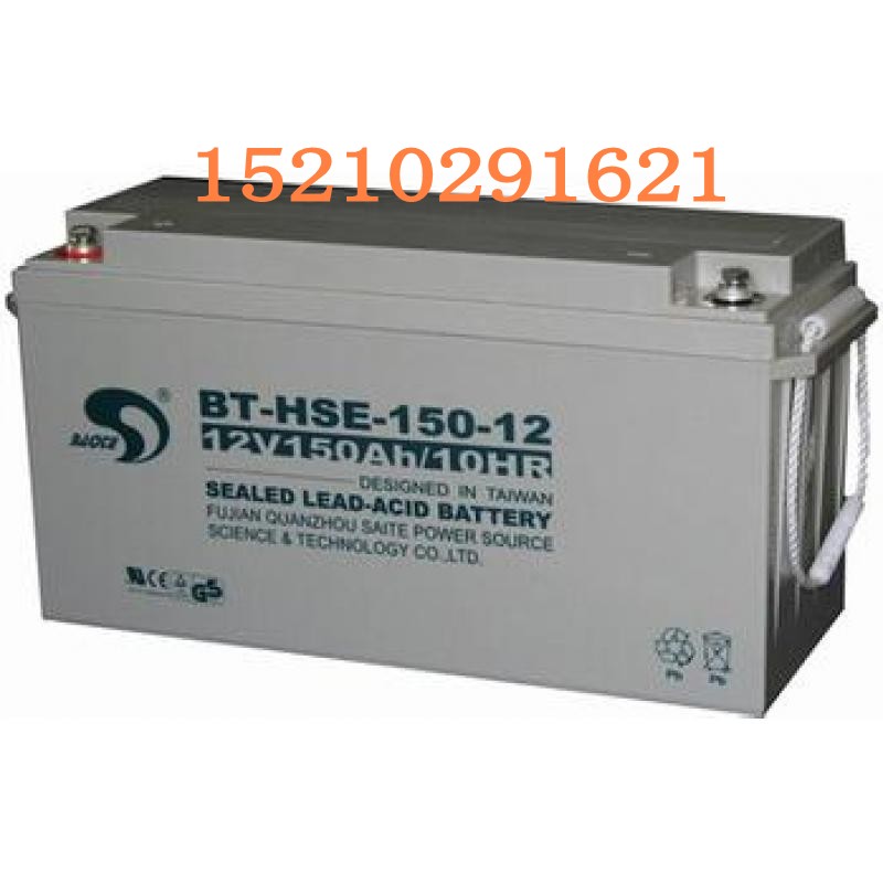 ِ늳BT-HSE150-12(sh)Ҏ(gu)  a(chn)