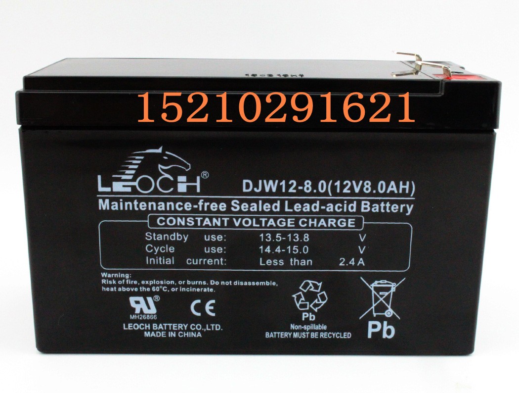 DJW12-7.5理士蓄電池  UPS電源內(nèi)置蓄電池12V7.5AH