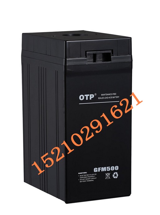 成都OTP 2V蓄電池廠家直銷GFM-1200報價