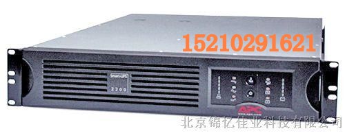 APC UPS不間斷電源SUA1000R2ICH規(guī)格