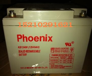 P늳12V40AH/KB124000So(h)U늳