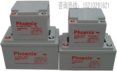 黑龍江鳳凰蓄電池12V7AH/KB1270免維護(hù)鉛酸蓄電池