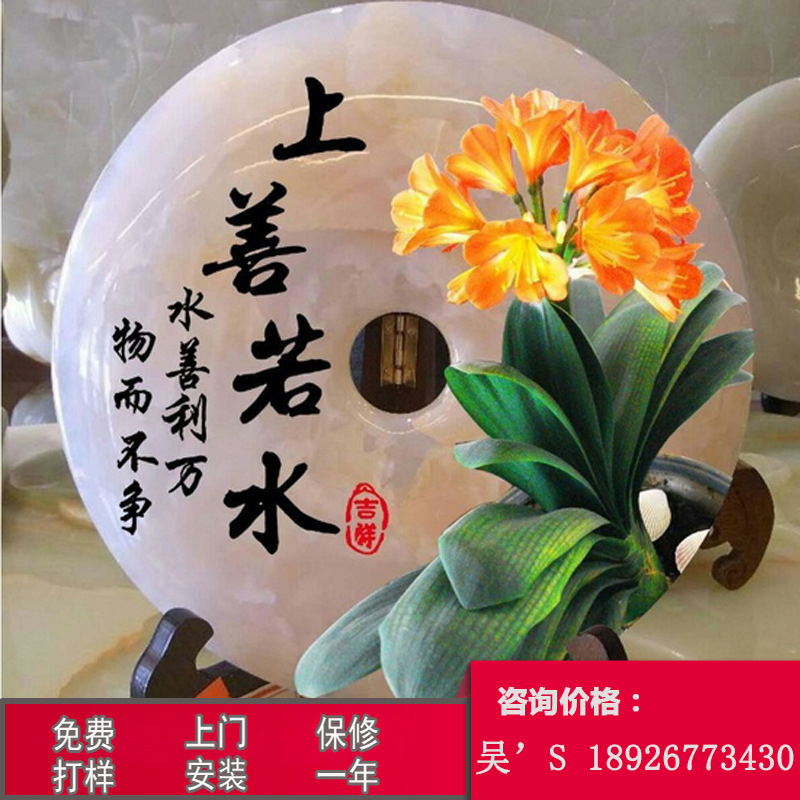 工藝品平安扣3d工業(yè)打印機 家具擺設(shè)擺件玉石浮雕印刷機廠家