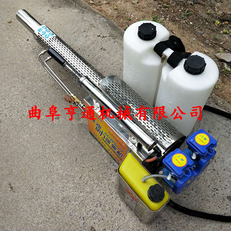 農(nóng)用脈沖式彌霧機(jī)  脈沖式果園打藥機(jī)  小型彌霧機(jī) 多少錢