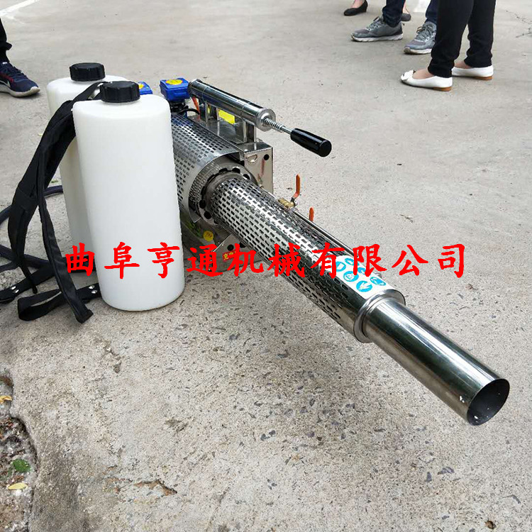 大功率汽油水霧機(jī)  手提式汽油噴霧器  多功能彌霧機(jī)型號(hào)