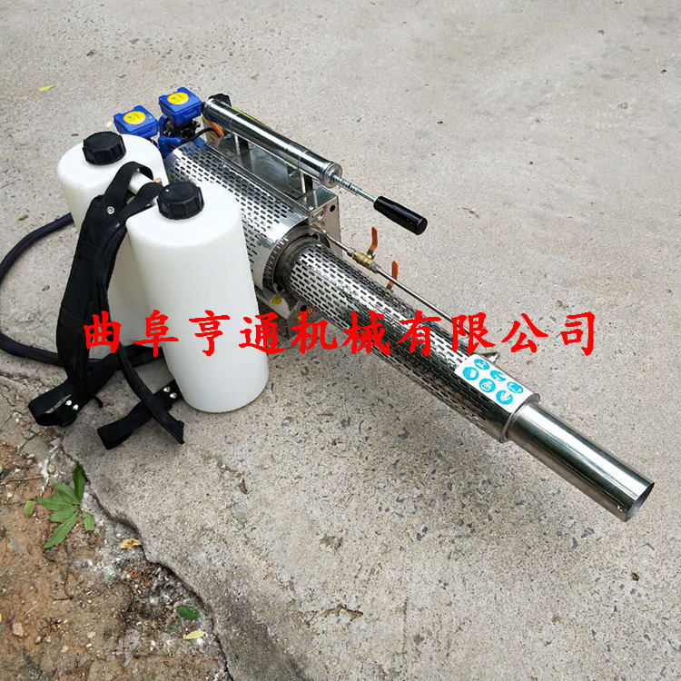 新型噴霧器  多功能汽油打藥彌霧機(jī)   消毒用打藥彌霧機(jī)