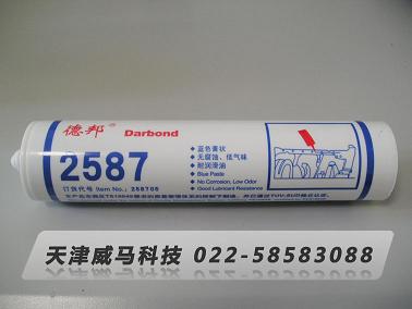 德邦2587藍(lán)色硅橡膠密封膠 310Ml/支