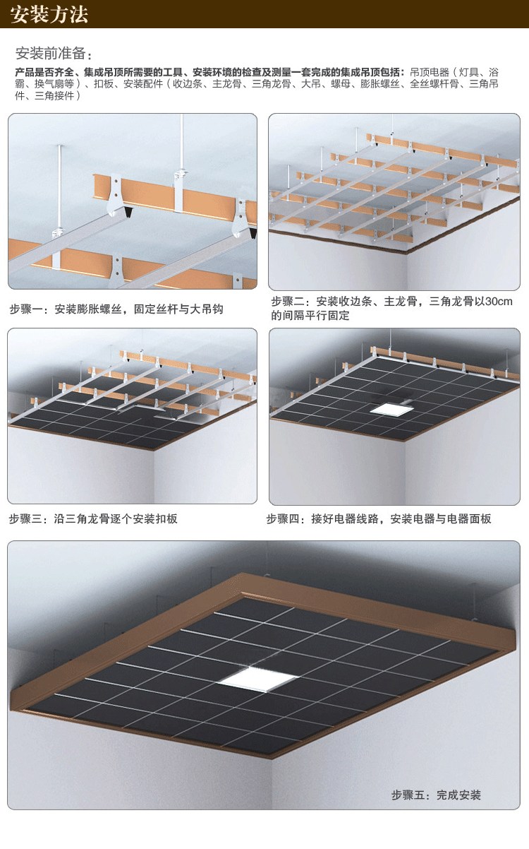 防銹鋁皮每平方米價(jià)格