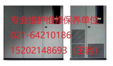 施耐德恒溫恒濕機房空調(diào)出售&施耐德恒溫恒濕機房空調(diào)直銷