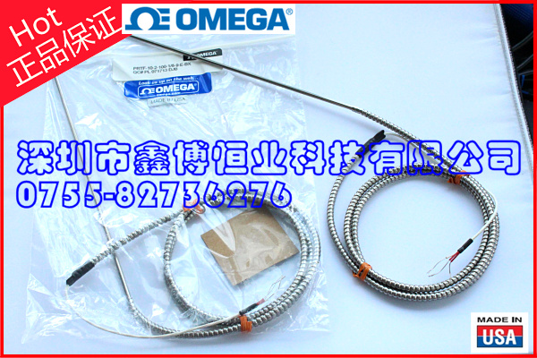 PR-26A-3-1000-A-M3-0150-M12-1  美國(guó)OMEGA