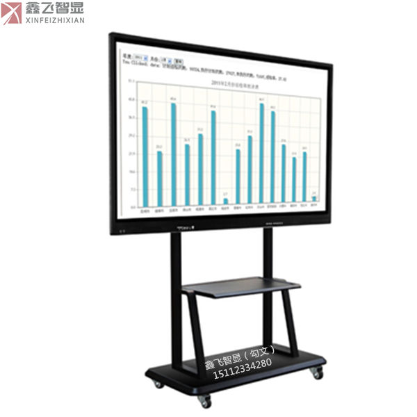 鑫飛65寸多媒體教學系統(tǒng)教學一體機多功能電子白板觸控一體機