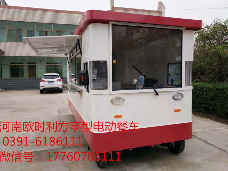 投資新華利達(dá)美食小吃車流動(dòng)售貨車的優(yōu)勢