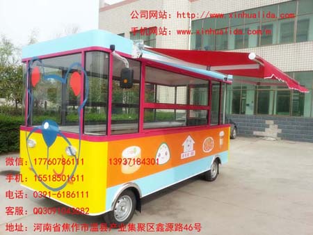 新華利達(dá)流動(dòng)美食餐車(chē)小吃車(chē) 廠(chǎng)家只需購(gòu)車(chē)即可