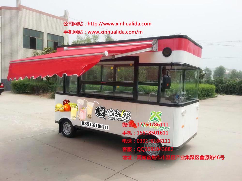 新華利達(dá)多功能餐車流動(dòng)性強(qiáng) 店即是車，車即是店