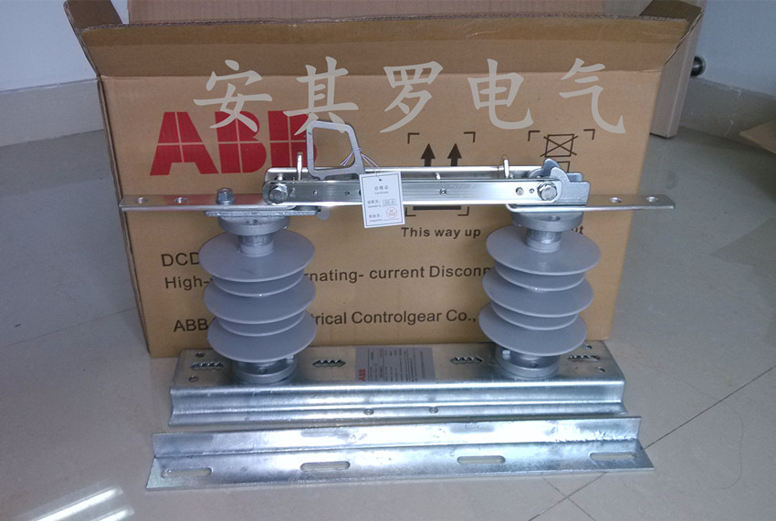 DCD-12/630單相隔離開關(guān)ABB 絕對(duì)正品假一罰十