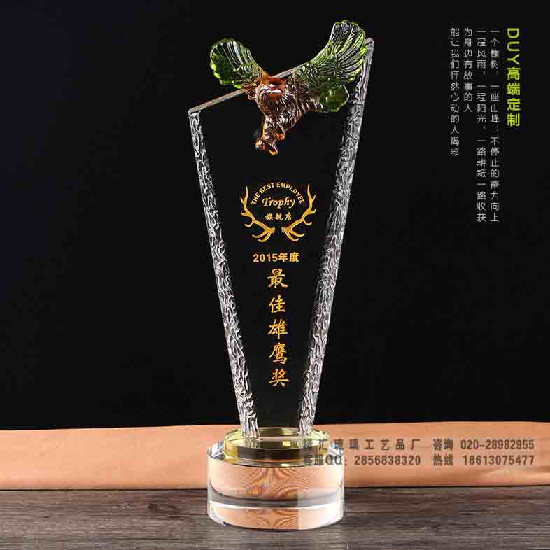 雜志社優(yōu)秀主編獎杯表彰，大同水晶獎杯制作，山西年度杰出設計師獎杯