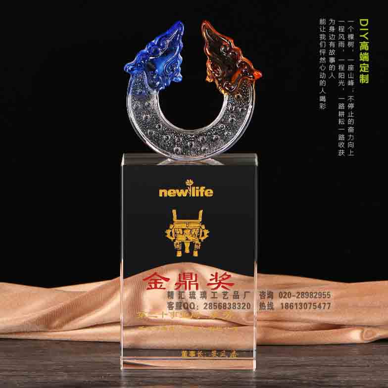 2017年度優(yōu)秀工程師獎(jiǎng)杯，翻譯公司杰出翻譯員獎(jiǎng)杯，六盤水水晶獎(jiǎng)杯訂做價(jià)格