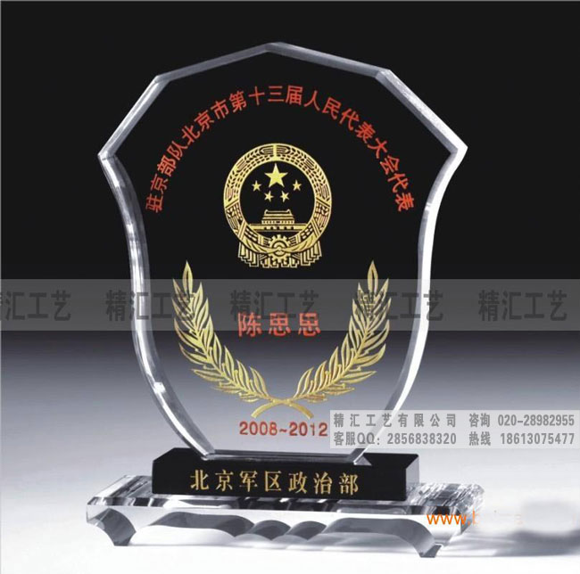 退伍老兵周年十周年紀(jì)念品，海軍陸軍老兵聯(lián)誼禮品，煙臺嘉興隊伍戰(zhàn)友聚會留念