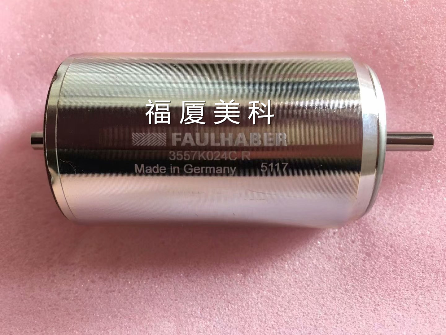 全新原裝Faulhaber馬達(dá)電機(jī) 編碼器3557K024CR