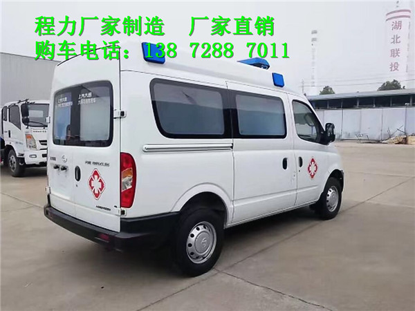 120救護(hù)車廠家直銷價(jià)格表是多少錢