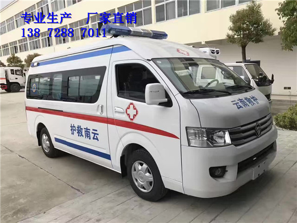 開封市哪里有全順長軸救護車