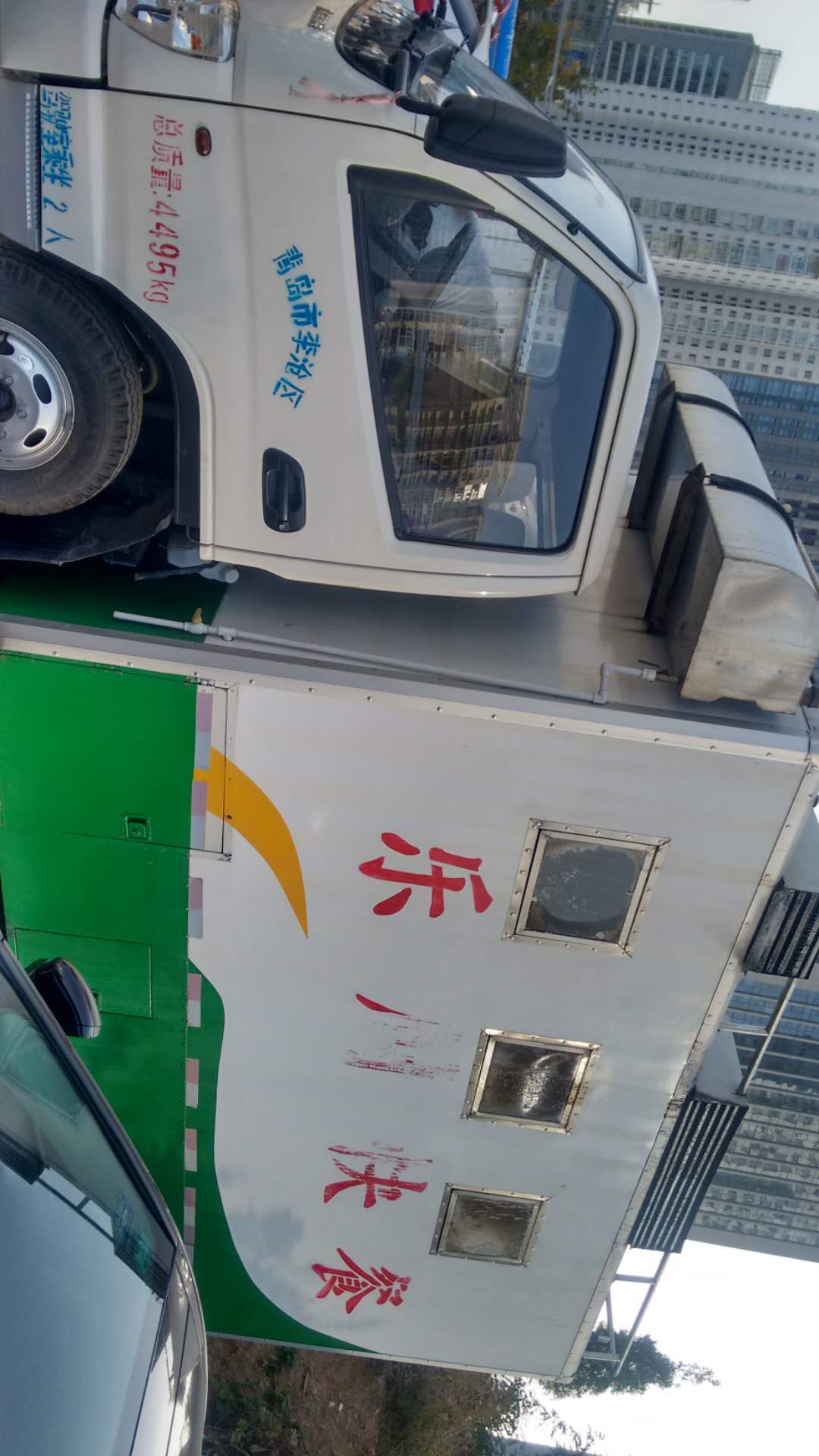 江山小型售賣車參數(shù)