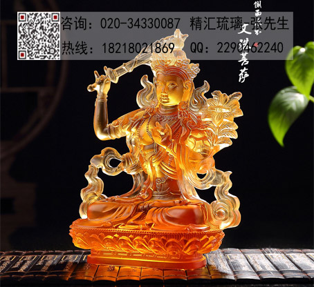 北京天津琉璃佛像批發(fā)，文殊菩薩琉璃佛像供應(yīng)