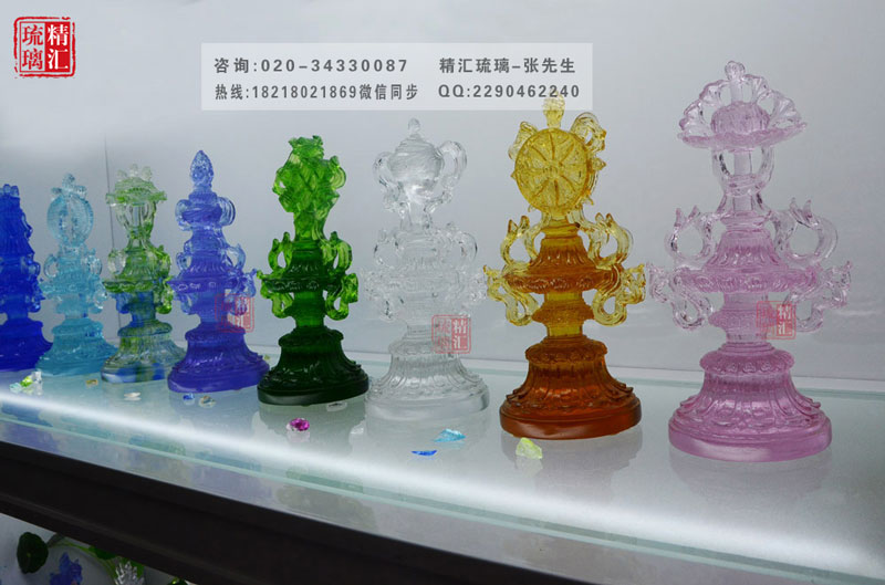 廣州佛教用品批發(fā)，八吉祥琉璃佛具批發(fā)，佛前琉璃法器