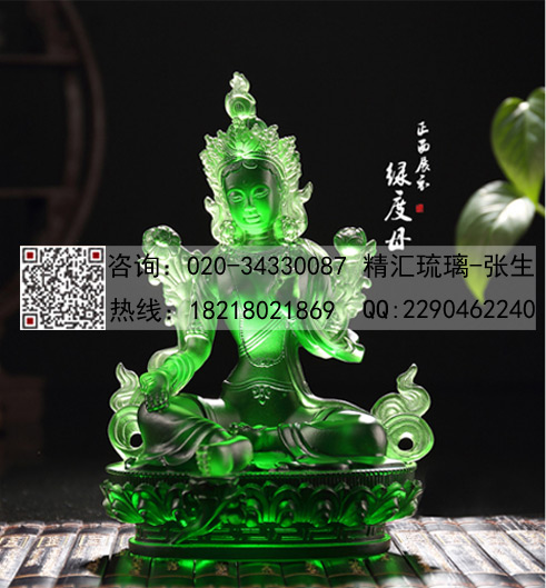 長(zhǎng)春吉林琉璃佛像廠家直銷，綠度母琉璃佛像供應(yīng)