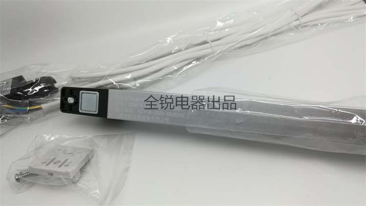 施耐德電柜指定無(wú)屏閃LED照明燈QR-375LED