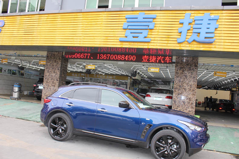 2018英菲尼迪QX70S車(chē)身貼透明保護(hù)膜美國(guó)Johnson江森隱形車(chē)衣深圳龍華