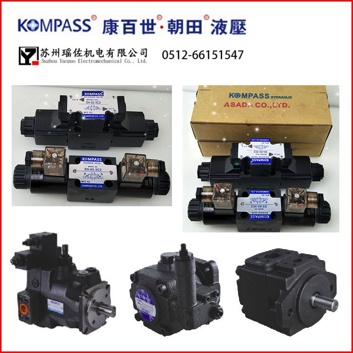 kompass늴yD5-03-2B2-D2QyF(xin)؛