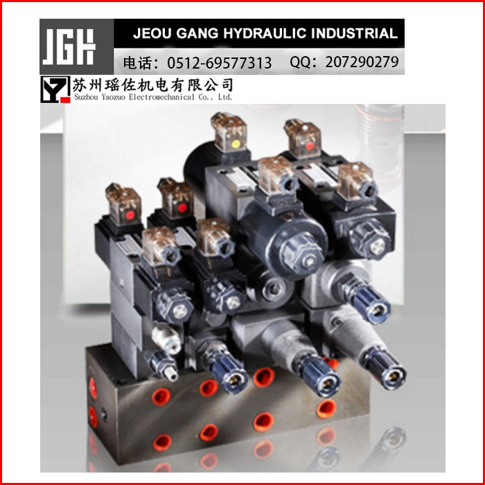 云縣供應(yīng)JGH電磁閥4WE-10B/E-G24-20