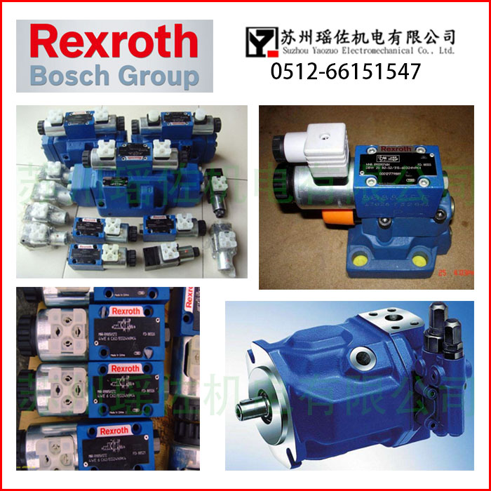 大化縣供應rexroth電磁閥4WE6C6X/OFEG24N9K4