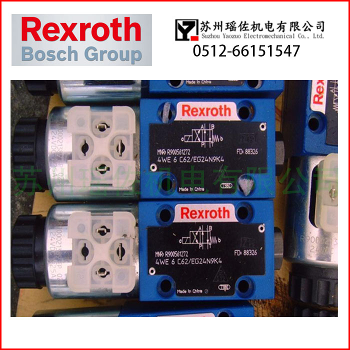 全新原裝Rexroth力士樂濾芯R928005853