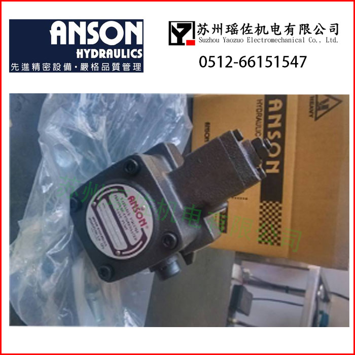 遷西銷售PVDF-355-355-10S臺(tái)灣ANSON