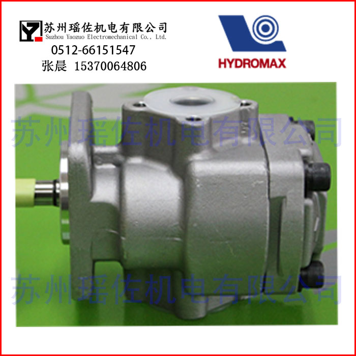 HYDROMAX齒輪泵HGP-1A-F6R新賓瑤佐機電現(xiàn)貨