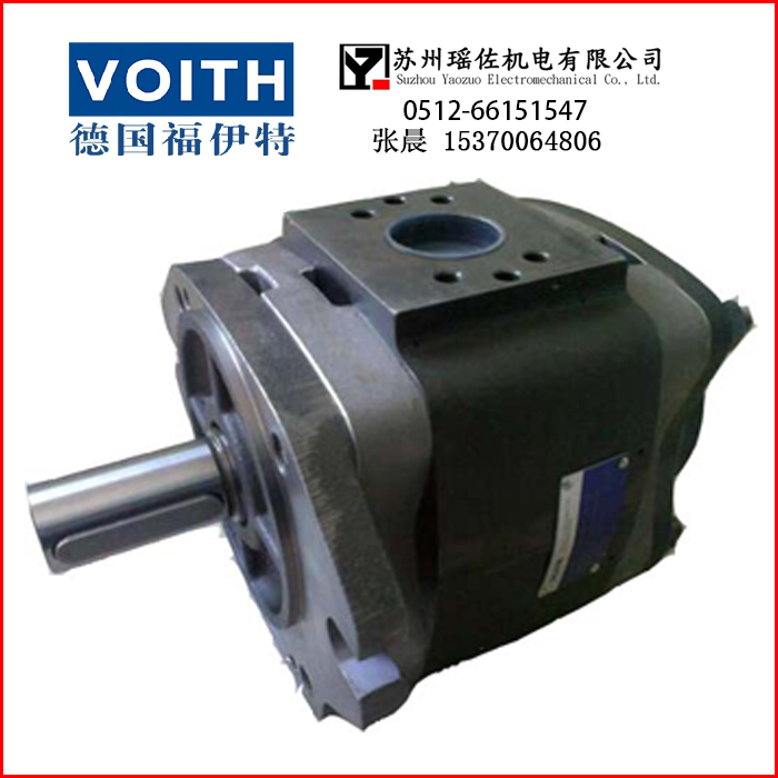 【VOITH】庫(kù)存IPVP5-32-101齒輪泵供應(yīng)