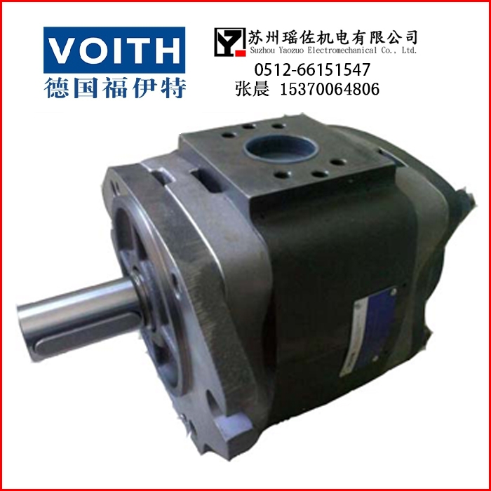 河南省VOITH齒輪泵庫存德國VOITH