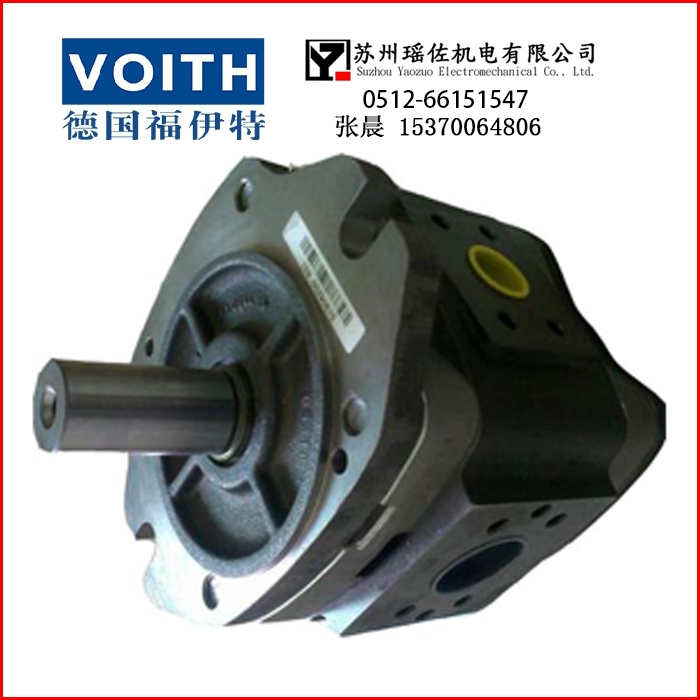 上海市IPVP5-64-101貨期資訊德國VOITH