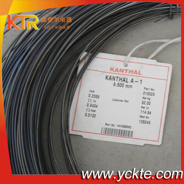 進(jìn)口康泰爾Kanthal A-1電阻絲 1400℃電熱絲電爐絲 工業(yè)爐電阻絲