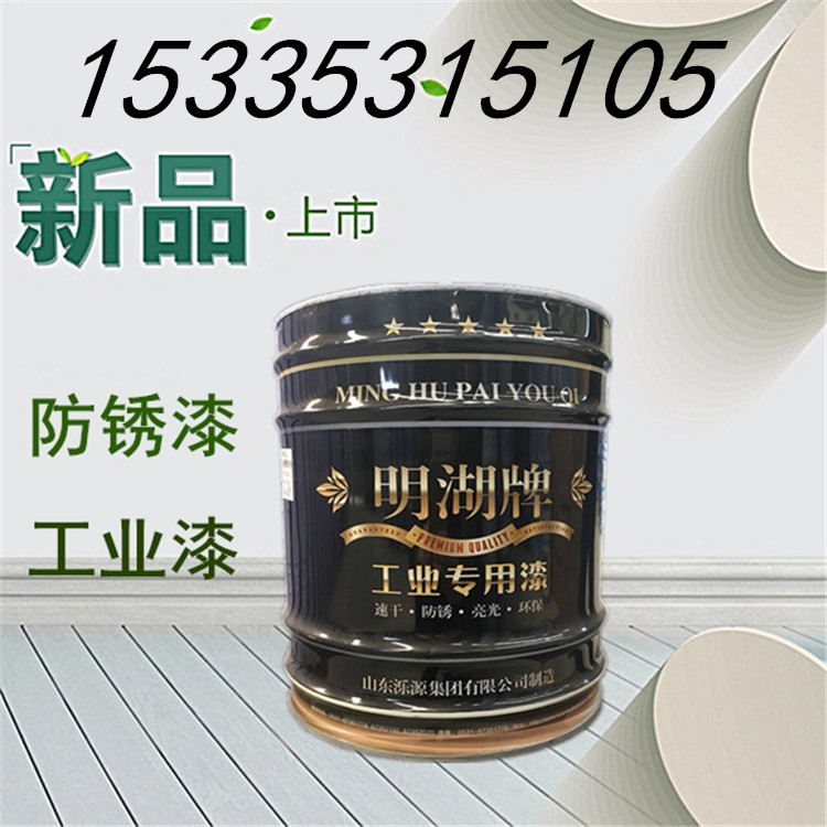 污水池防腐施工推薦導(dǎo)靜電防腐涂料