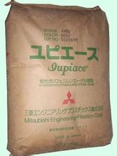 代理日本三菱  PPE   Iupiace   AN70