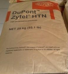 Dupont Zytel  HTN 51G50HSL BK083   PPA