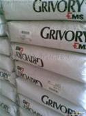 Grivory  PPA   HT1V-4 FA Black 9225